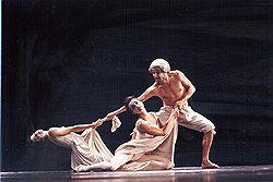 "Шесть танцев"