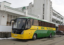 Российский футбольный союз произвел вынужденную остановку деятельности руководства "Кубани"