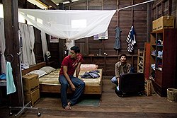 "Дядюшка Бунми, который помнит свои прошлые жизни"