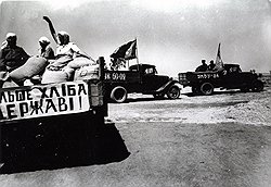 Под влиянием писем от высланных, которые оказались в жутких условиях, колхозники на протяжении года добивались невиданных прежде результатов 