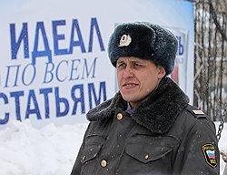 Редкий сержант полиции откажется услышать в свой адрес обращение "офицер"
