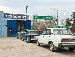 В соответствии с постановлением Владимира Путина граждане, проводившие в начале года дни и ночи в очередях на техосмотр, напрасно тратили время 