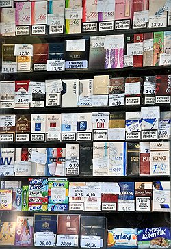 Количество ввозимых в непризнанную республику сигарет сильно превышает потребности приднестровских курильщиков 