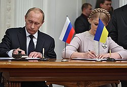 Нынешнее руководство Украины считает договор, подписанный в 2009 году Владимиром Путиным и Юлией Тимошенко, если не преступным, то как минимум неравноправными  
