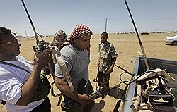 После переименования "Исламской ливийской боевой группы" в "Ливийское исламское движение" США и Великобритания исключили организацию из списков террористических
