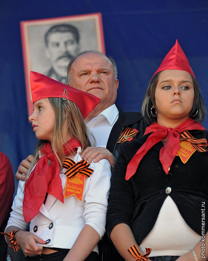 Лидер КПРФ Геннадий Зюганов. Москва, 2011 год