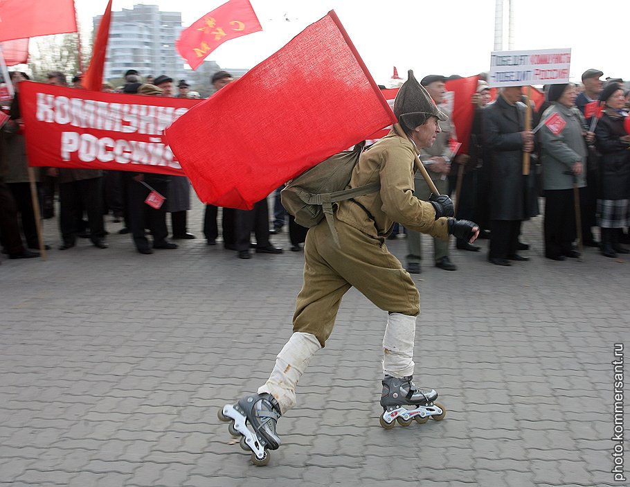 Митинг КПРФ. Москва, 2010 год