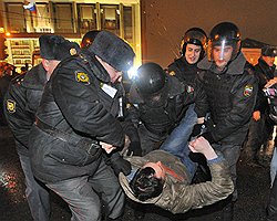 Москва, 5 декабря