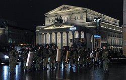 Москва, 5 декабря