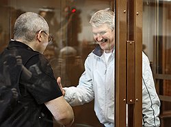 Дело со вторым прощенным годом: Михаил Ходорковский (слева) и Платон Лебедев  