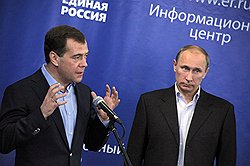Новое будущее России напрямую зависит то того, насколько следующий президент будет выполнять обещания предыдущего и прислушиваться к требованиям "рассерженных горожан"  