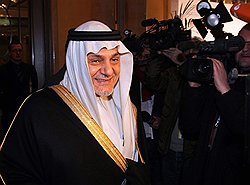 Бывший глава саудовской разведки Турки аль-Фейсал предложил Западу победить Иран силой нефтяных цен в обмен на признание независимости Палестины  