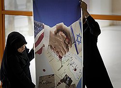 Израиль не готов признать независимость Палестины, но готов атаковать Иран без поддержки США 