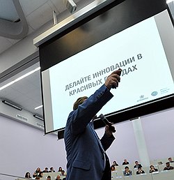 Российские власти пока продолжают верить, что построенный за МКАД город-сад поведет страну к новым инновационным вершинам  