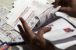 В Египте сумма голосов, поданных за всех кандидатов, не превысила 100%  