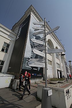 Для "пермского Гуггенхайма" должны были построить огромное здание, но в результате Музею современного искусства PERMM пришлось обосноваться в бывшем Речном вокзале  