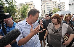 Бывший прокурор Виолетта Волкова, появившись из ниоткуда, превратилась в самого знаменитого адвоката уличных оппозиционеров 