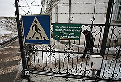 Многие калининградцы уже нашли способ скорейшего убытия с территории Российской Федерации   