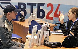 В представлении архитекторов новой приватизации стратегические инвесторы с нетерпением ждут начала продаж российских заводов, пароходств и банков  