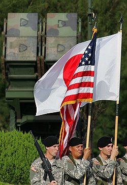 Опыт американо-японского боевого братства предполагается широко внедрять на сопредельных территориях