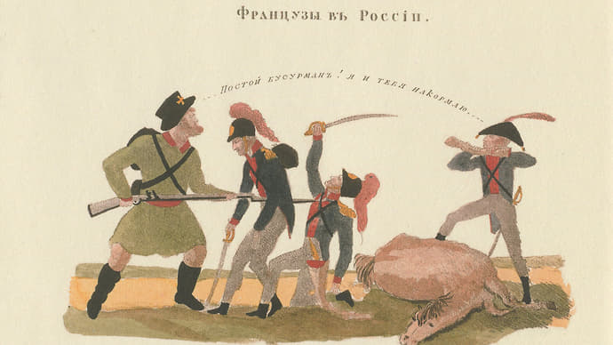 «Императорским словом Нашим торжественно обещаем»