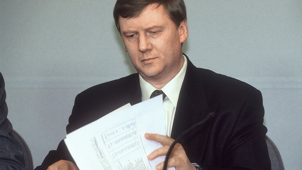 Анатолий Чубайс, возглавивший АП в 1996 году, стал идеологом ее современного устройства  