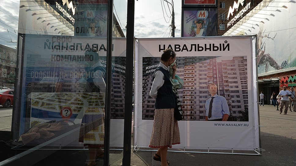 Алексей Навальный, судя по всему, проиграл сражение в Кирове. Битва за Москву пока продолжается 