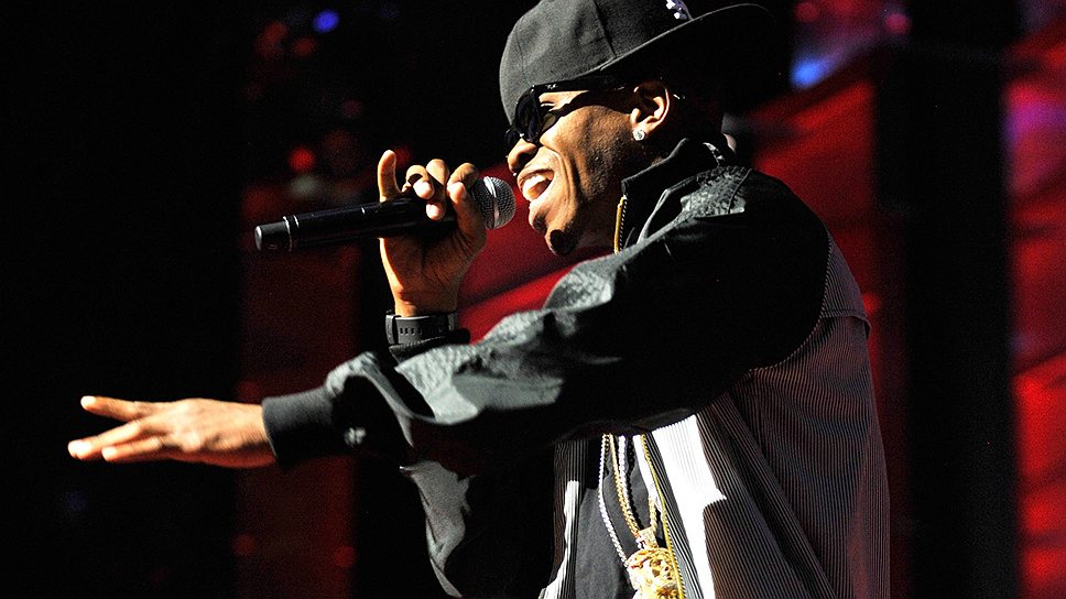 Chamillionaire
