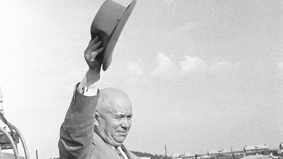 Первый секретарь ЦК КПСС Никита Хрущев. Свердловск, 1956 год