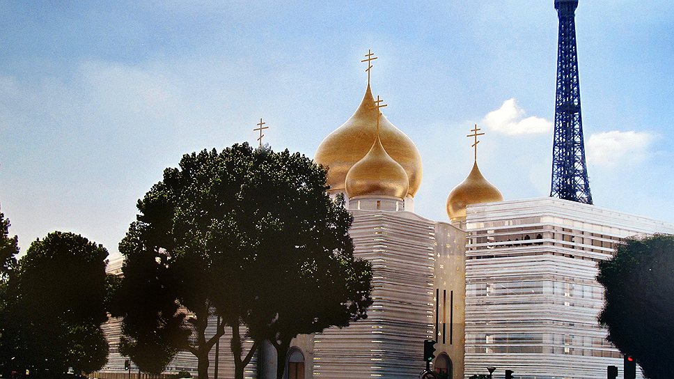 В утвержденном проекте духовно-культурного православного центра в Париже церковь — лишь одно из четырех зданий 
