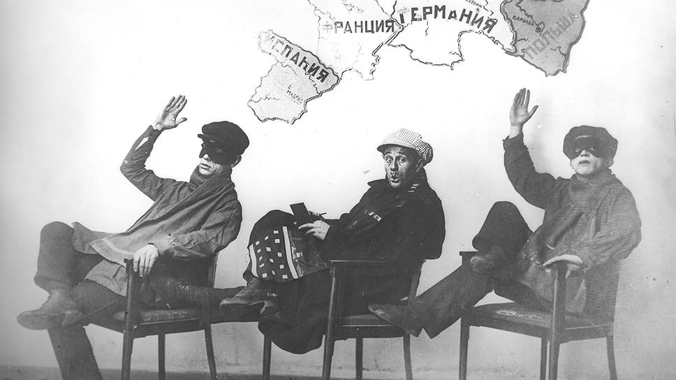 Фотофакт 