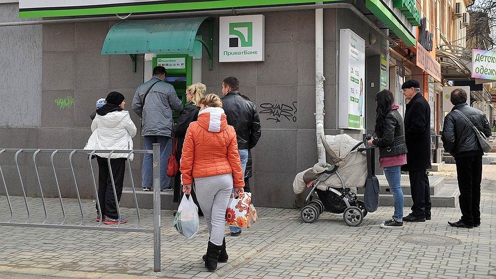 Банки, которые до начала 2015 года не получат лицензию в ЦБ РФ, будут вынуждены прекратить свою работу на территории Крыма