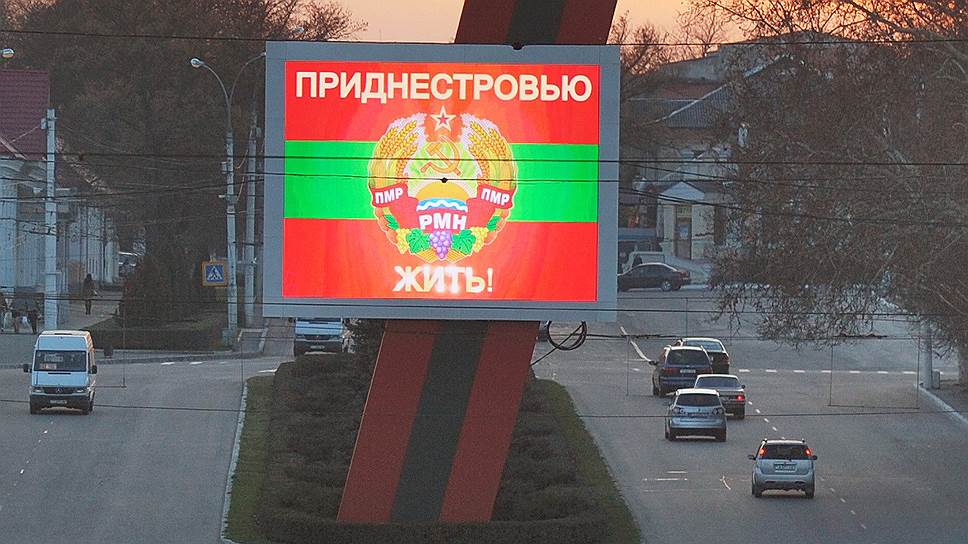 Благодаря торговле с ЕС политически непризнанную республику Приднестровье Европа фактически признала экономически