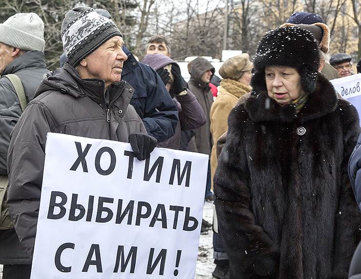 Ярославская оппозиция не согласна с системой назначения сити-менеджера