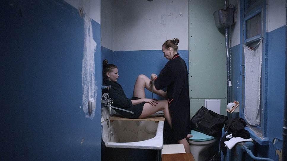 "Племя"  