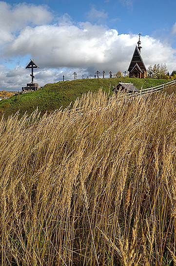 Плес