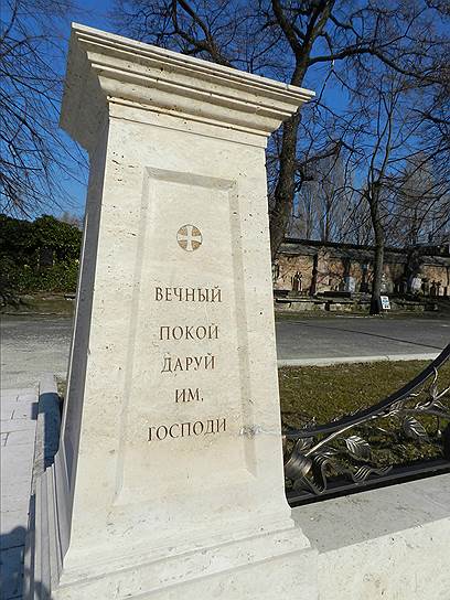 Благодаря историко-архивным работам около полутора тысяч человек, похороненных на Керепеши, вновь обрели имена