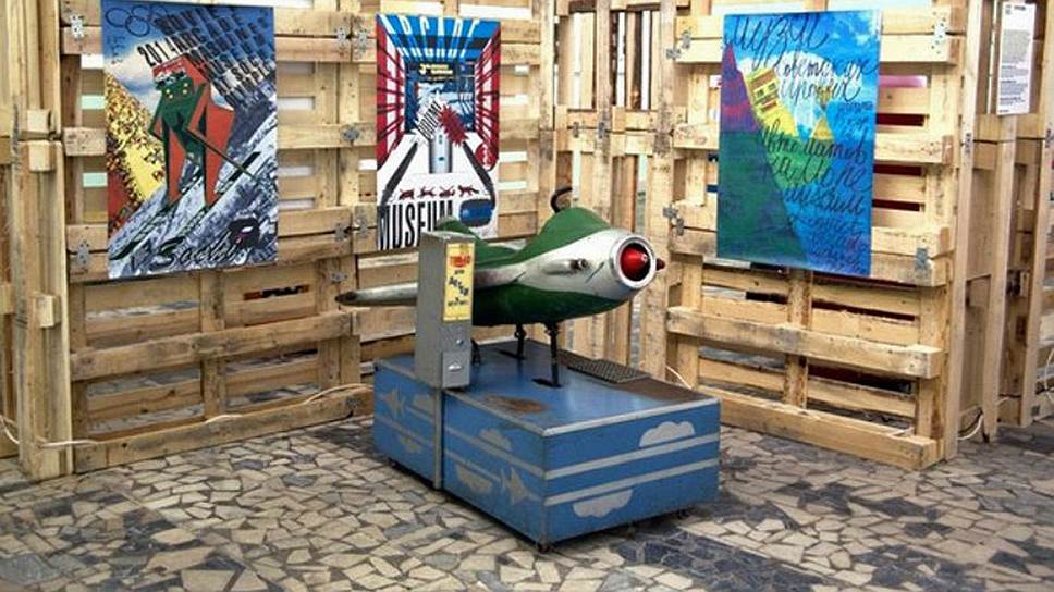 Выставка "Эволюция игровых автоматов в ретрографике"