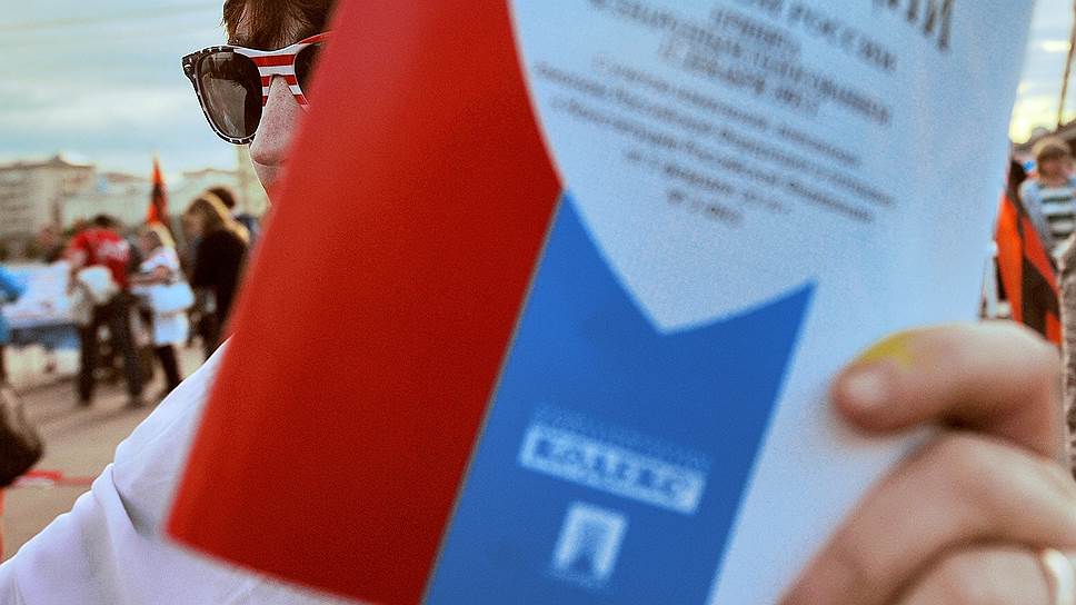 Для вас какое право важнее — международное или национальное?