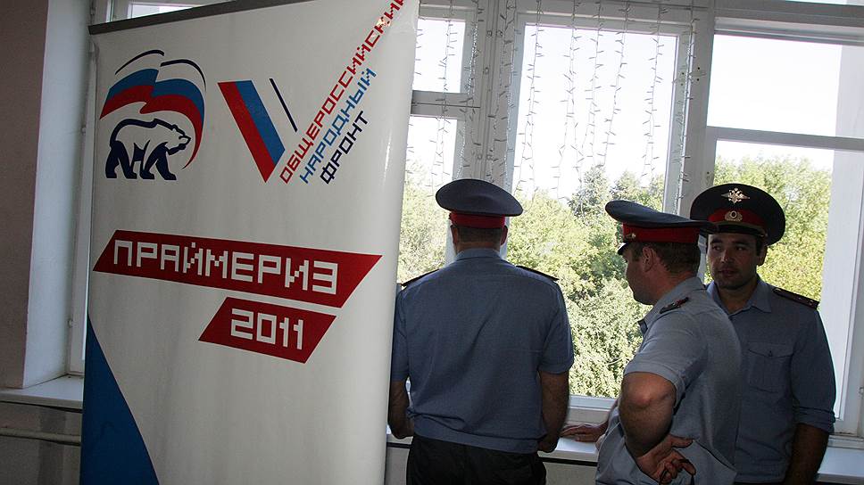 Перед выборами в Госдуму 2011 года "Народный фронт" организовал праймериз, во время которых борьба чаще велась за вторые и третьи места — предвыборные списки, как правило, возглавляли губернаторы