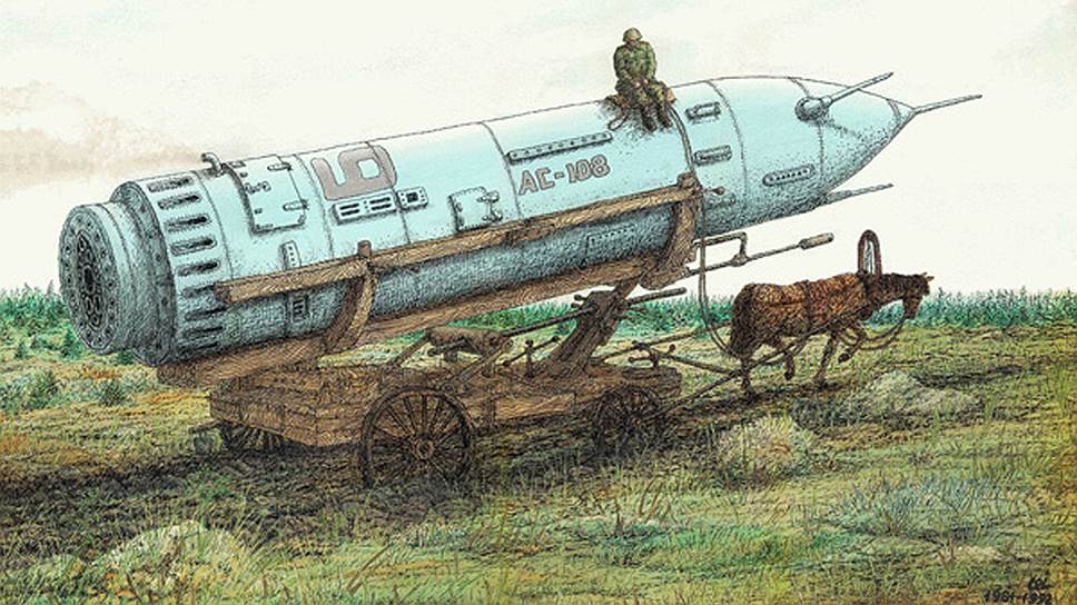 "Брежневская эпоха и не только. Работы художников-диссидентов 1970-2010. Жизнь наоборот"