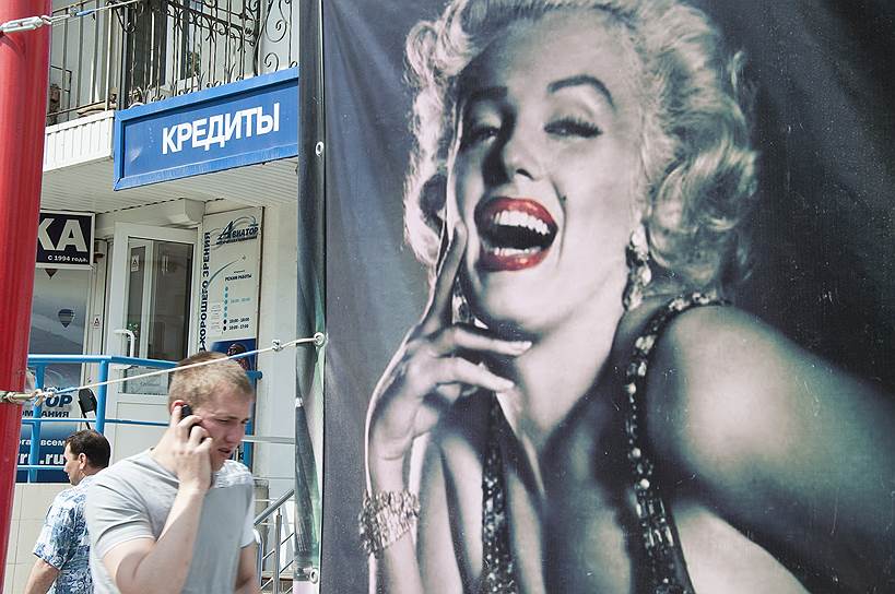 Все последние годы жители России слишком часто брали легкодоступные кредиты, поэтому антиколлекторы без работы не останутся  