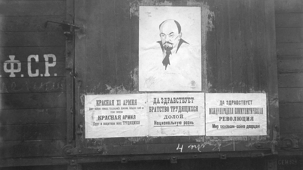 По независящим от нее обстоятельствам Красная армия не разожгла огонь мировой революции на земле Турции  