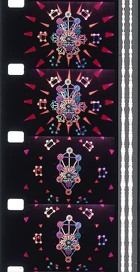 Гарри Смит. "Ранние абстракции" (1941-1957)