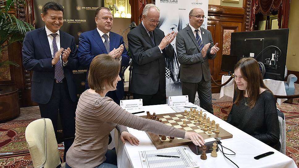 Этап чемпионата ФИДЕ по шахматам среди женщин в Монако, спонсором которого был ГПБ Глобал Ресорсиз