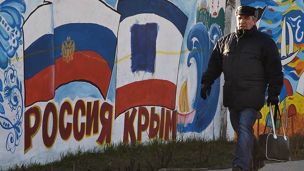 Региональное положение