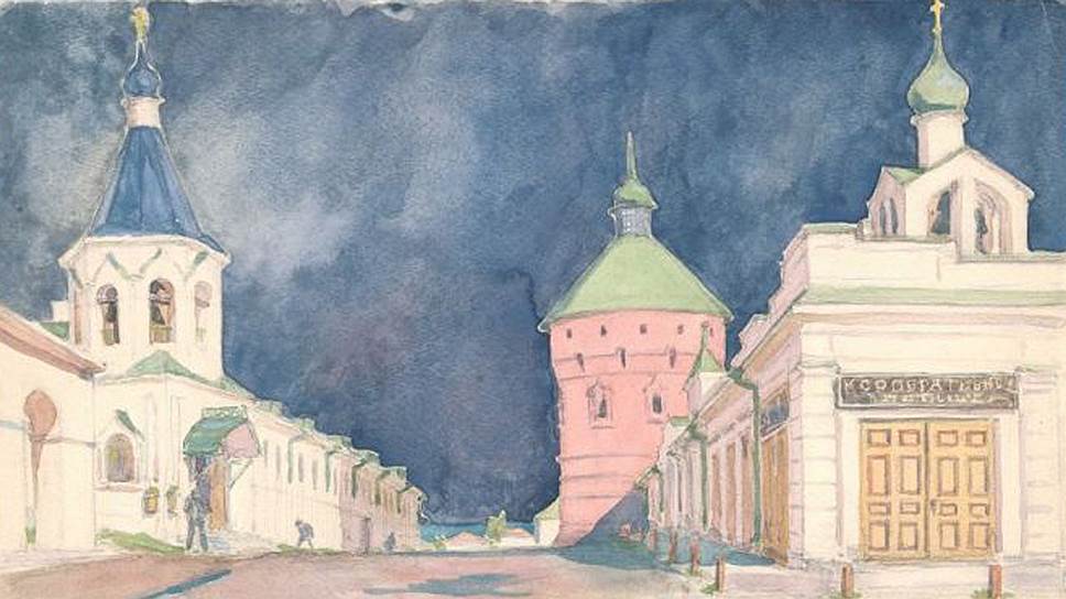 Выставка "Николай Лансере. Архитектура, акварель, письма"  