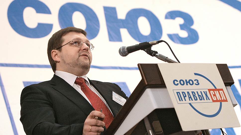 До того как стать губернатором Кировской области, Никита Белых несколько лет возглавлял Союз правых сил, который вскоре после его ухода прекратил существование