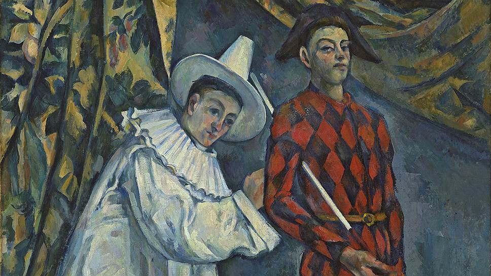 Поль Сезанн. "Пьеро и Арлекин (Марди Гра)"