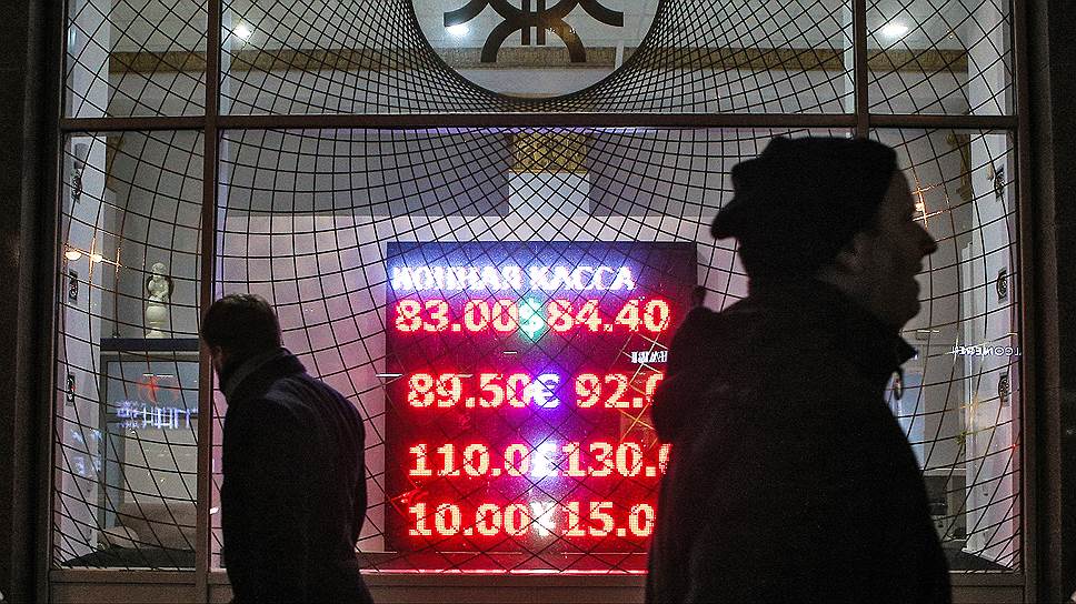 Рубль в 2016 году стал одной из самых сильных мировых валют, укрепившись к концу года по сравнению с январем примерно на 25%